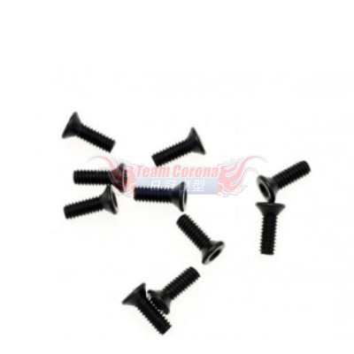 Shepherd 710208  Hex. countersunk screw M2x8 (10)